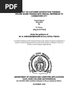 Narsingh Deo System Simulation Pdf To Excel