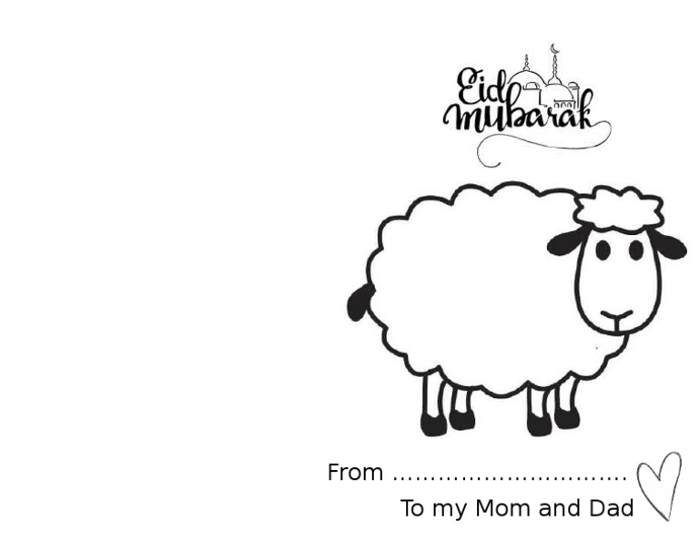eid card template free download pdf