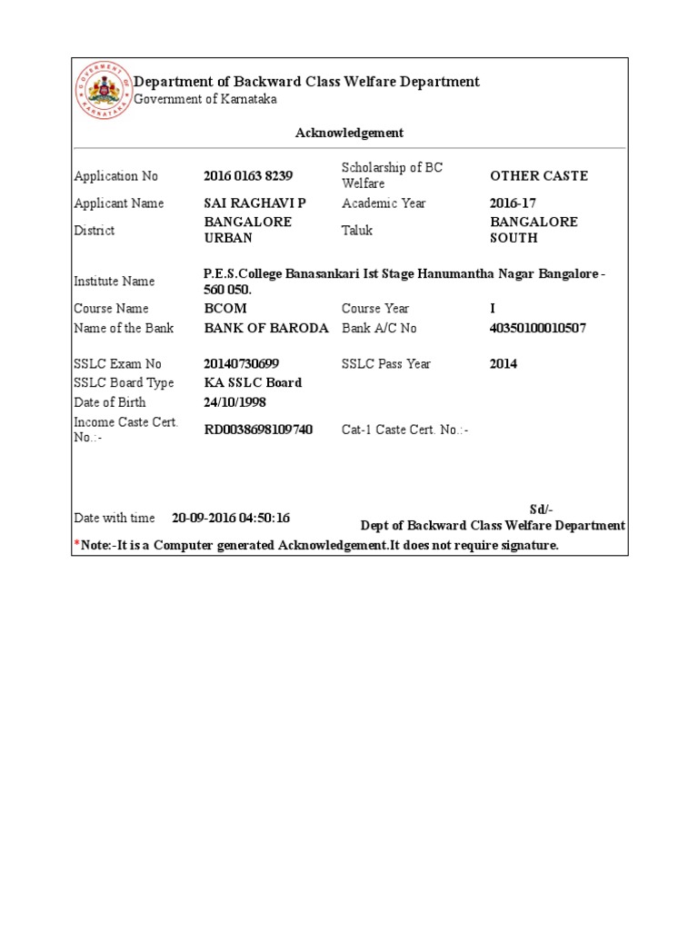Backward Classes Welfare Application Acknowledgment | PDF