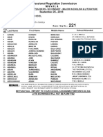 Romm Assignment | PDF