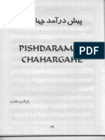 Pishdaramad Chargah Javad Maroofi