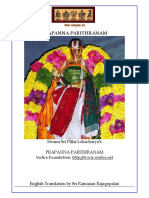 Prapanna_ParithrAnam.pdf