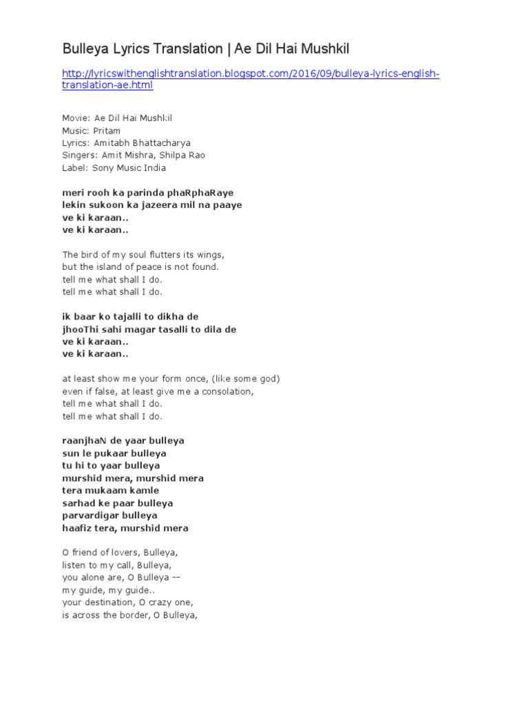 Bulleya Lyrics Translation Ae Dil Hai Mushkil Bollywood Popular Music bulleya lyrics translation ae dil hai