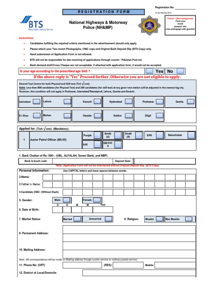 National Highway and Motorway Police Registration Form Application Form