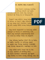 Something Fishy About Rizal Poem