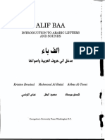 Metodo Árabe PDF
