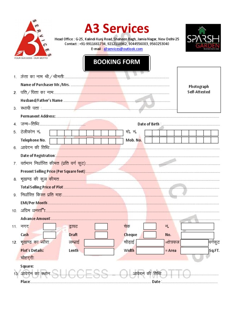 A3 Services Booking Form Template | PDF | Business
