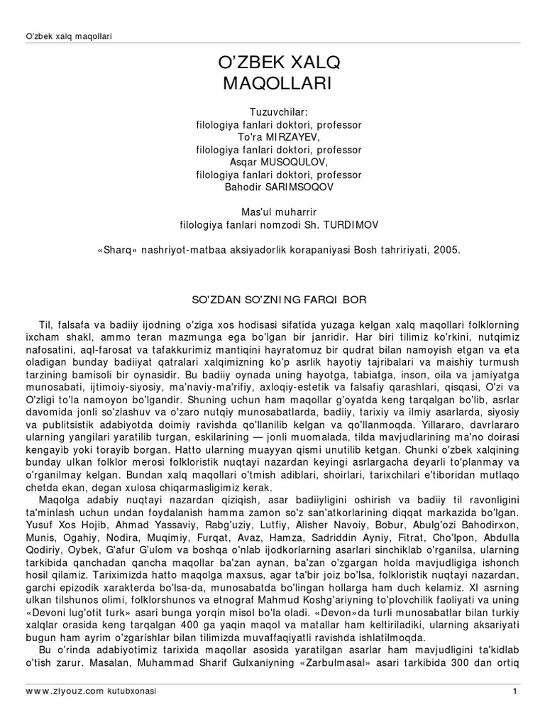 Yahudiylar va jinsiy aloqa videolar