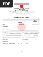 VKM NGO Membership Form