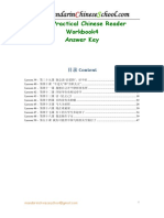 New Practical Chinese Reader Workbook4 - Answer Key