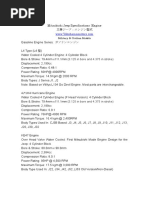 Mitsubishi Jeep Engine Specifications