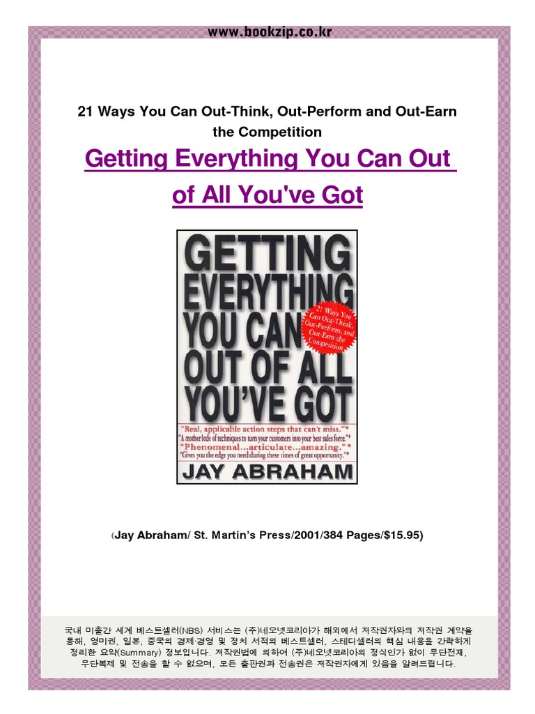 Maximize Wealth: 21 Business Strategies | PDF | Profit (Accounting) | Sales