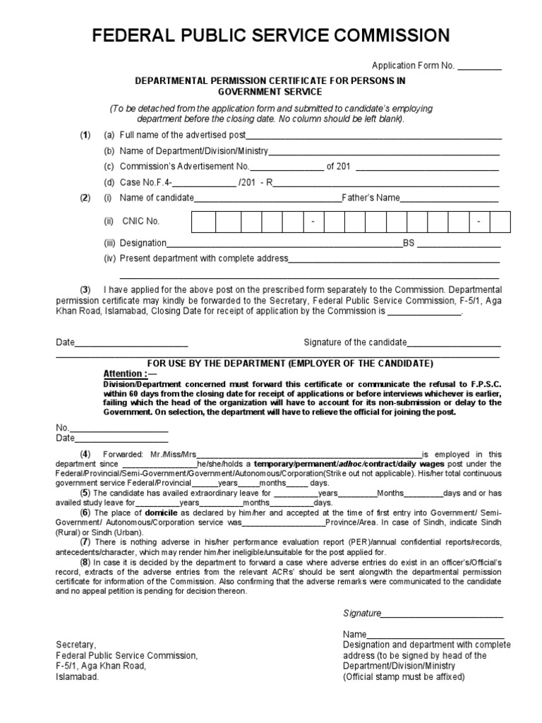 DPC Form PDF | PDF | Business