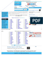 English To Urdu Dictionary - Complete List of English Words With Meaning Starting With - A - PDF