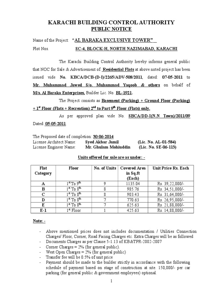 Al Baraka Exclusive Tower PDF Business