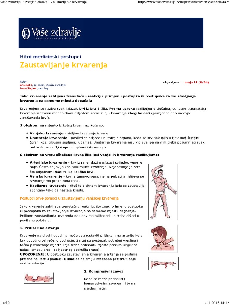 Zaustavljanje Krvarenja PDF