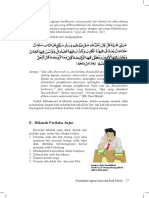 33 34 - 7 PDF - BS Pai