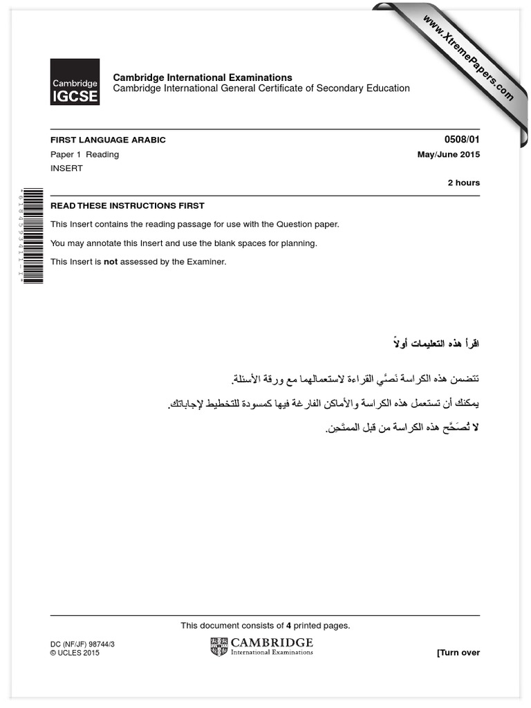 Cambridge International General Certificate of Secondary Education ...