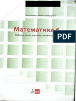 Matematika 6 Udzbenik Za 6 Razred Osnovne Skole PDF