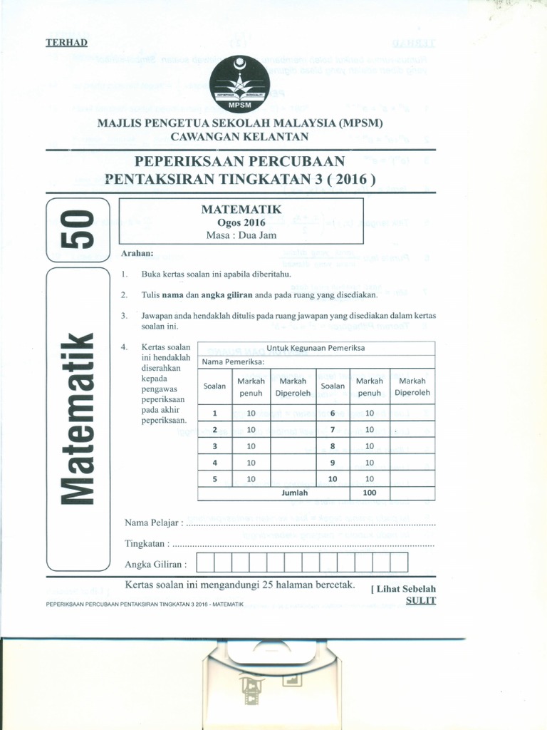 2016 Percubaan Matematik Pt3 Kelantan Dan Skema