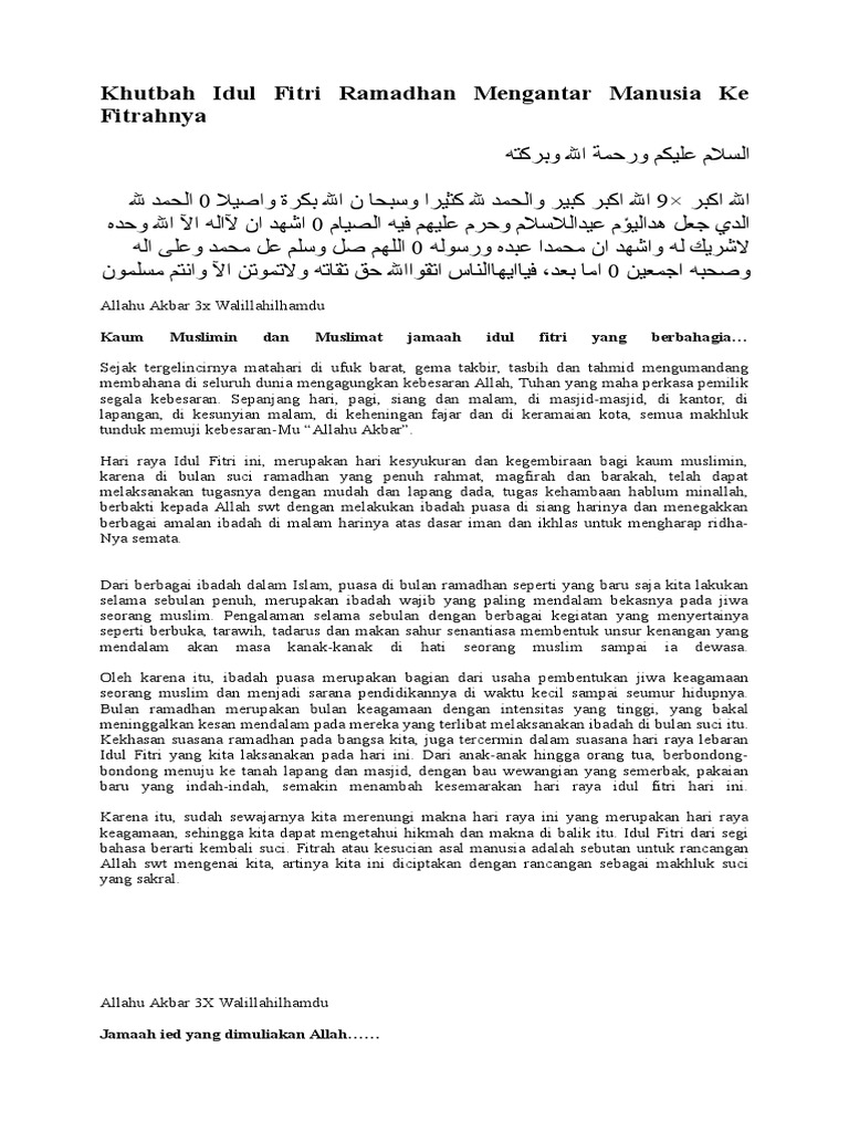 Khutbah Idul Fitri Ramadhan Mengantar Manusia Ke Fitrahnya Pdf
