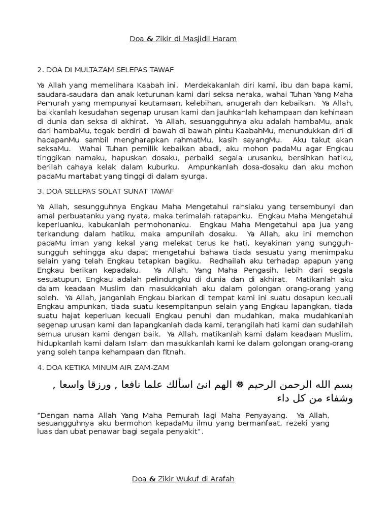 Doa Wukuf Di Arafah Pdf