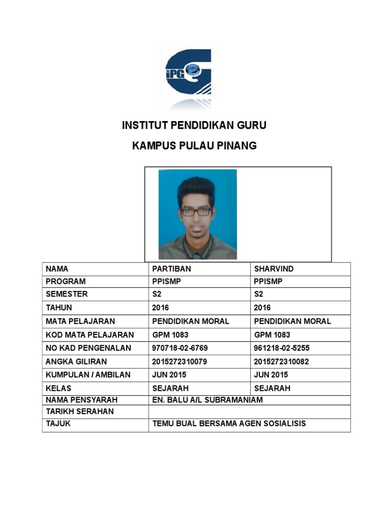 GPM Assignment | PDF
