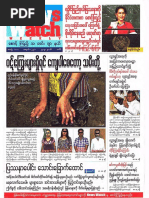 Download News Watch Journal - Vol 11 No 23pdf by Thit Htoo Lwin SN325072538 doc pdf