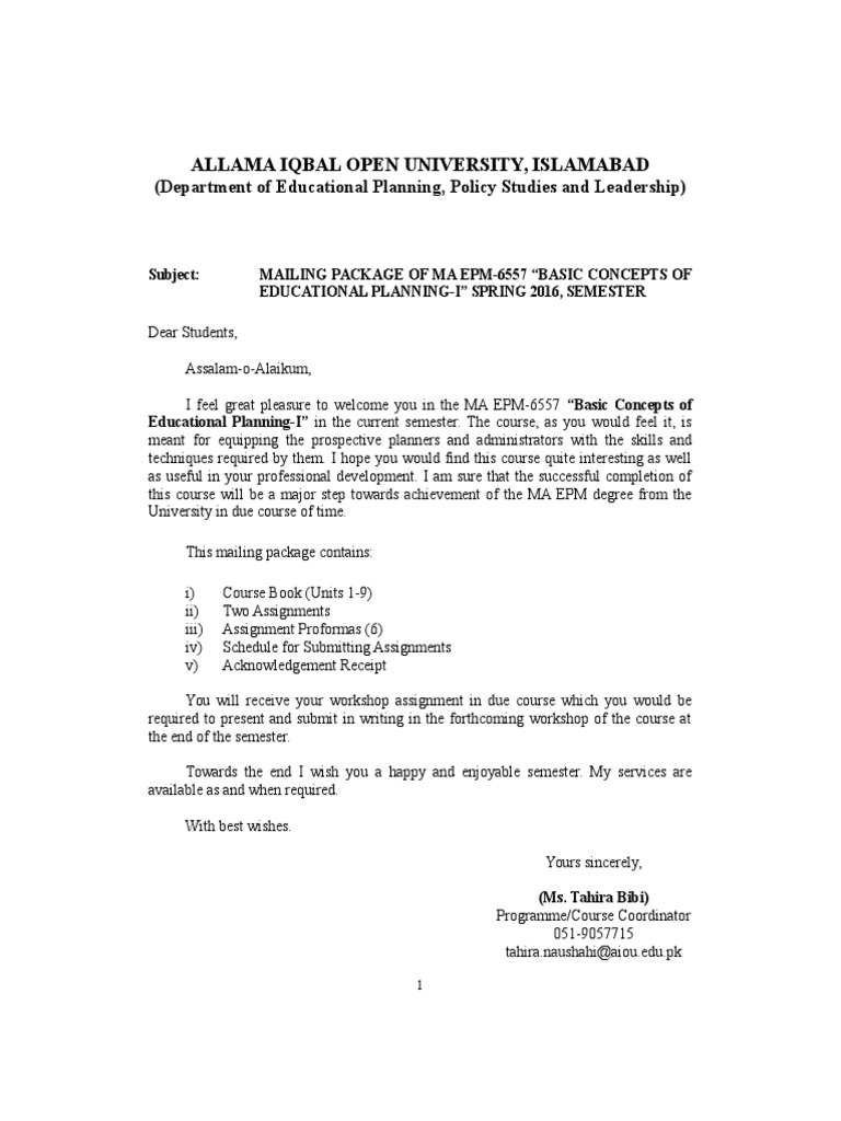 last date of assignment submission aiou spring 2016
