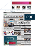 www_express_com_pk_epaper_Index_aspx_Issue=NP_LHE.pdf
