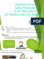 Aralin 9 Q2 Pagtangkilik Sa Sariling Produkto para Sa Pag-Unlad at Pagsulong NG Bansa