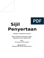 Sijil Penyertaan Merentas Desa 2016