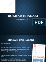 Dokkai Ehagaki v2