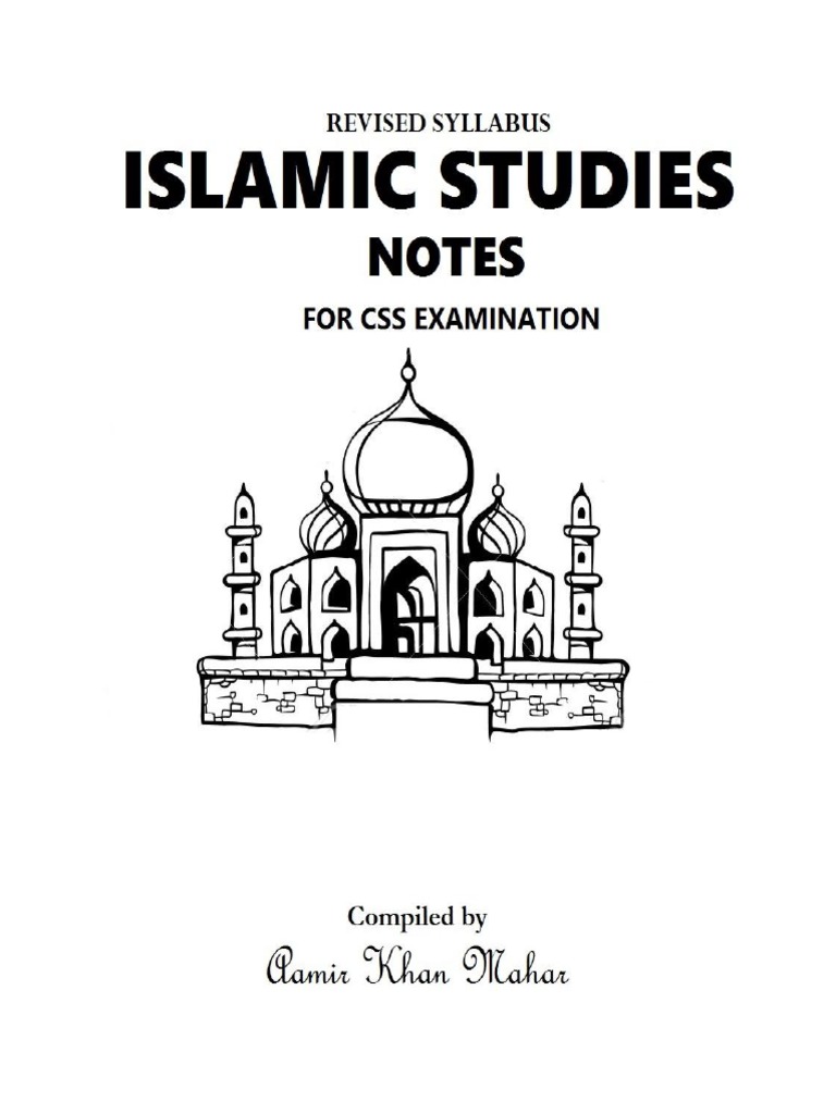 Creative Islamiat Title Page Ideas | PDF | Muhammad | Prophets And ...