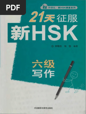 1583897491?v=1
