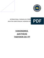 Κανονισμοσ Διαιτησιασ Taekwon DO ITF