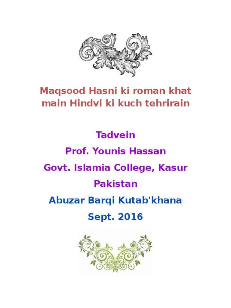 Maqsood Hasni Ki Roman Khat Main Hindvi Ki Kuch Tehrirain | PDF