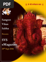 Sangeet Vikas Sabha: Svs Emagazine