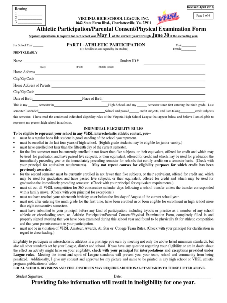 2016 2017 VHSL Physical Form