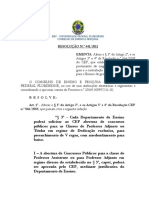 UFF altera normas sobre contratação de professores