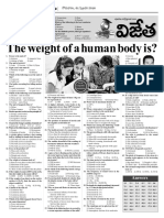 The Weight of A Human Body Is?: Answers