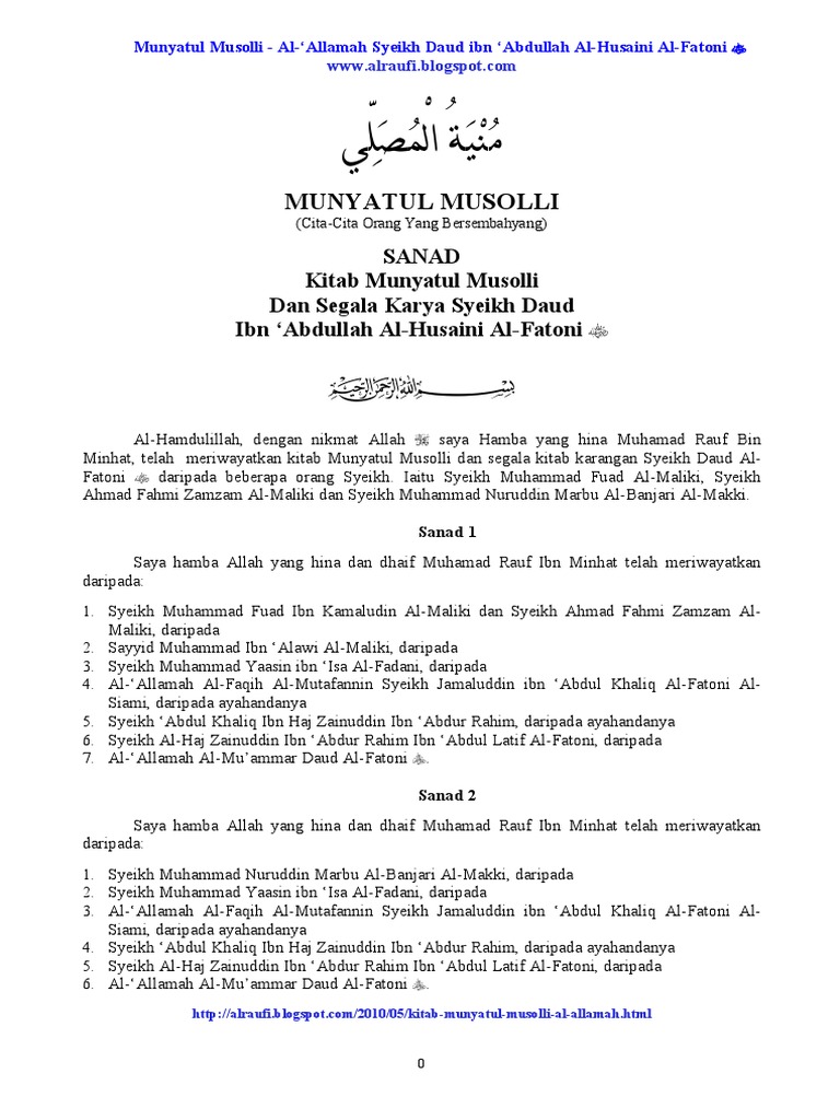 Sanad Kitab Munyatul Musolli Pdf