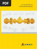 LG Axle Workshop Manual 201408 2 | PDF | Gear | Transmission