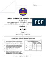 Skema Fizik Percubaan K1 F5 Kedah 2016