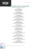 Men abstinent keyin uning mushuk keldi.