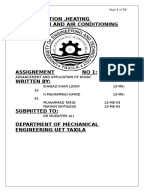 Importance of air essay