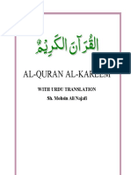 QuranUrduNajafi.pdf