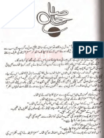 Hasil - Umera Ahmed.pdf