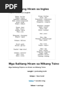 20 Halimbawa Ng Tambalang Salita Na May Kahulugan Pdf