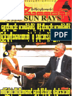 Suriyanaywun-Vol-1-No-116-pdf.pdf
